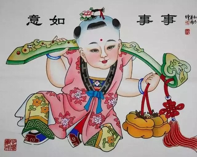 木版年画