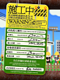 （1666） 平特雷斯特