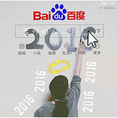 豆丁_Lin采集到酷炫?文艺?反正是美图
