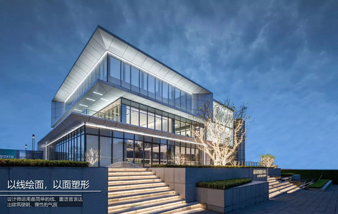 株洲当代高科上品MOMA体验中心 建筑设...