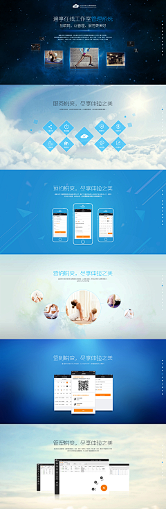 大大大大尼克采集到丶射鸡湿的原创画板
