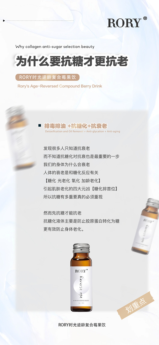 投以木瓜品牌设计有限公司微信号iMOMO...