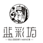 标志集合 中英文艺术字体搜索,字体设计,美术字体,艺术字体,英文字体,图形标志,矢量标志,标志大全