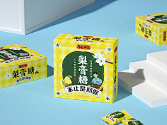 憶楓笖秋采集到排版