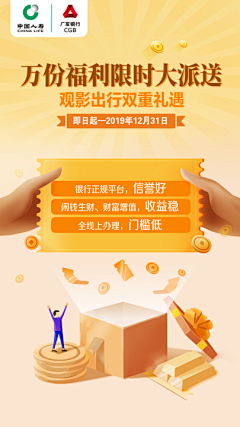 星giegie采集到个人作品