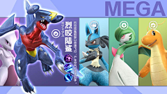 sudalv采集到Q