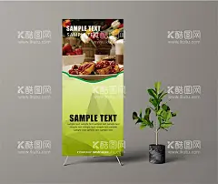 美食X展架  - 源文件下载【酷图网】X展架,易拉宝,展架,餐饮展架,餐饮海报,X展架模版,美食X展架,酒店X展架,饭店X展架,