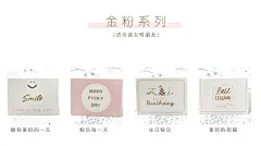 包邮 韩国创意生日手工烫金信封商务小卡片diy 七夕教师节贺卡-淘宝网