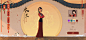 迪士尼—MuLan（花木兰）UI虚拟项目UI游戏UI漏风牙 - 原创作品 -  