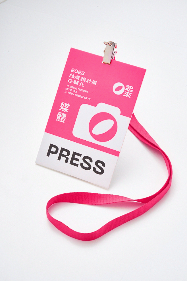 Behance 上的 Taiwan De...