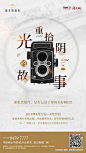 微信图片_20180815163403