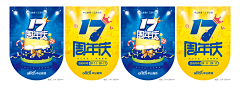自愿上班™采集到我的-最近做的东西