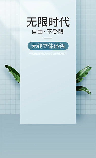 黄蜂网 - 可商用设计素材 - 黄蜂网w...