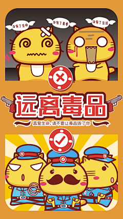 『BlingBling~🍭采集到喜欢