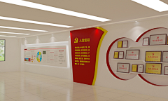 oaPU94UI采集到图形