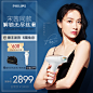 O1CN01aHa8T21vctq0rLjrP_!!0-item_pic.jpg (800×800)