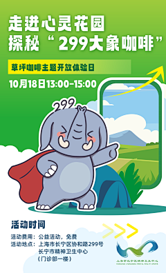 P72tNLgS采集到我的作品