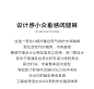 初棉白色休闲阔腿裤设计感斜门襟高腰显瘦垂感宽松拖地裤2022春-tmall.com天猫