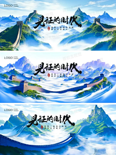 wing圆采集到主画面