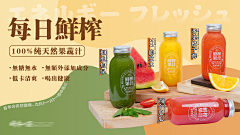 aalino采集到美食