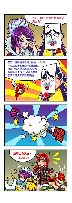 ご士鬼但采集到李锦集