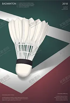 国潮仙鹤祥纹插画 【酷图网】新年,国潮,潮漫,海报,跨年,元旦,腊八,春节,小年,除夕,过年,拜年,元宵,新春,促销,2020,喜庆,欢乐,吉祥,鼠年,吉祥物,红色,财神,卡通,插画,祥云,中国风,节日,年味,趣味,手绘,漫画,古典,传统,古风,古韵,京剧,传承,高端,创意,时尚,潮流,东方,元宝,放射