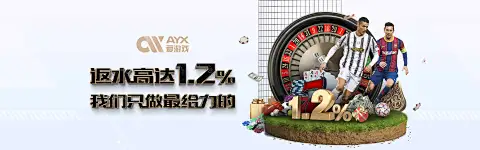 昨夜今晨：壹元娱乐app网页入口 版本更新 功能优化 用户体验提升