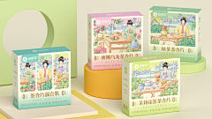 beibei同学采集到包装
