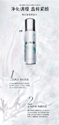 【周年庆】LA MER海蓝之谜焕白璀璨柔肤水200ml 舒缓淡化色斑-tmall.com天猫