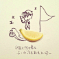 认证空间 -- 美图控 [http://822989008.qzone.qq.com]