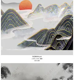中国风金线烫金山水工笔画壁画装饰画水墨大气背景墙psd海报素材-淘宝网