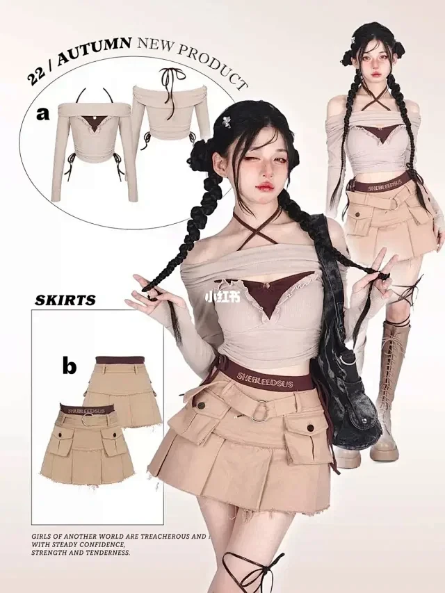 少也眼 
