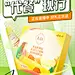采集图片