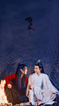 魔道祖师  陈情令  魏无羡 蓝忘机魏婴蓝湛   夷陵老祖魏无羡   含光君   肖战  王一博