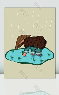 手绘卡通农民插秧24节气谷雨春种插画