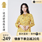 电商服饰箱包女装直通车主图
