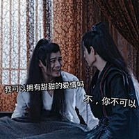 心動*采集到表情包