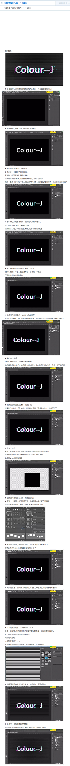 Daluck采集到C-参考-教程