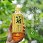 怡宝菊花茶低糖饮料450ml*15瓶装柠檬茶杭白菊黄冰糖植物夏季饮品-淘宝网