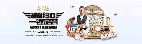 尊龙凯时手机版下载最新指南：2026年8月功能与使用全解析