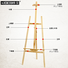 西门冰凌采集到美术材料