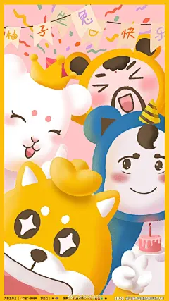 汪柴主的微博_微博