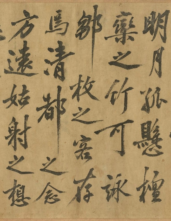 微博 – 随时随地发现新鲜事