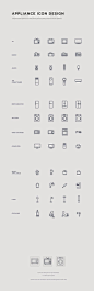 Appliance Icon Design on Behance: 
