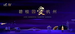 lilei5589采集到2019
