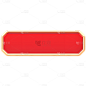 矢量红色按钮免抠元素