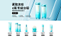 2024年pc首页-泊美官方旗舰店-天猫Tmall.com