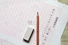 书,报告,英文字母i,全部,办公用品,水平画幅,格子,文章,想法,知识