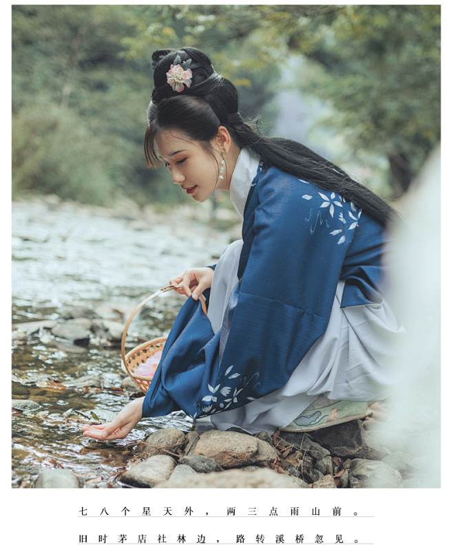 华姿仪赏秋霁原创设计汉服秋装女交领袄裙齐腰裙印花非古装tmallcom