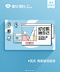 #QQ音乐VIP礼品卡#
“昨天喜欢你，今天喜欢你，明天更喜欢你！”
QQ音乐情话礼品卡上新啦！送出情话卡，找首歌一起听，在每个平凡的日子里随时随地“套路”你的「TA」>>O网页链接 ​​​​